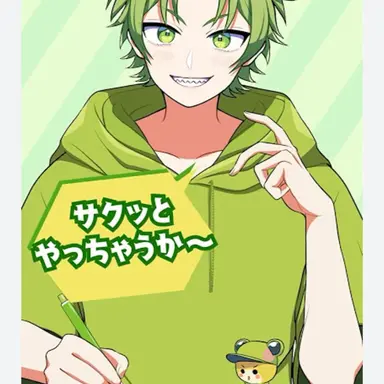 Profile image of シヴァ