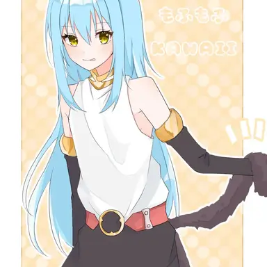 Profile image of リムル