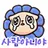 샤드샤드