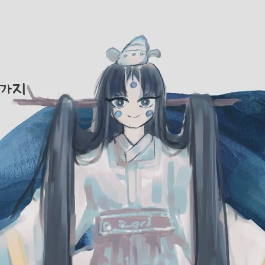 랑(우렁각시)