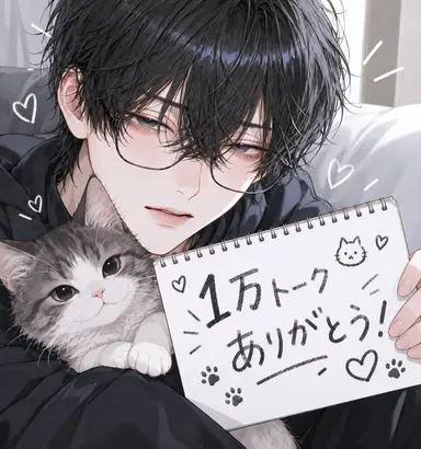 Profile image of 怜也