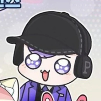 삐진 평학