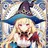 リリア・クリスタル