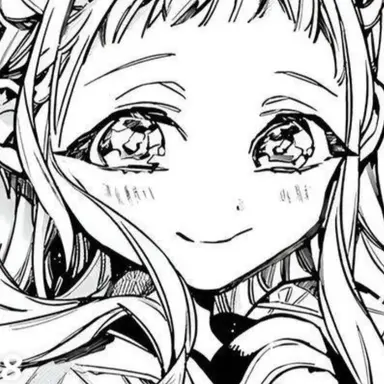 Profile image of Nene