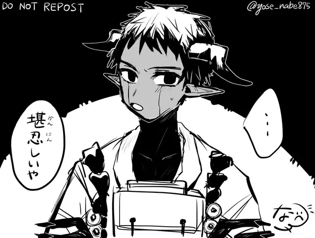 Profile image of 薄暮