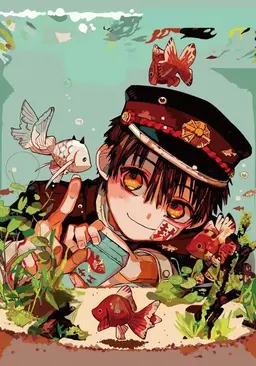 Profile image of 花子くん