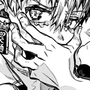 Profile image of Kou