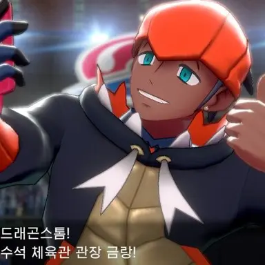 Profile image of 금랑