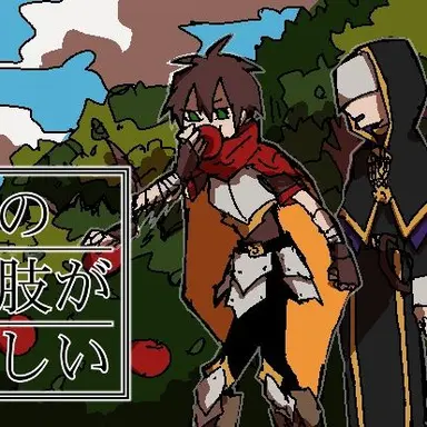 Profile image of みんな