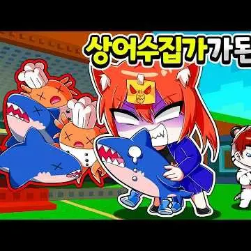 Profile image of 금비