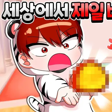 Profile image of 백나른