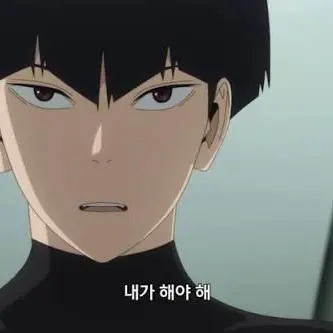 Profile image of 호시나 소우시로