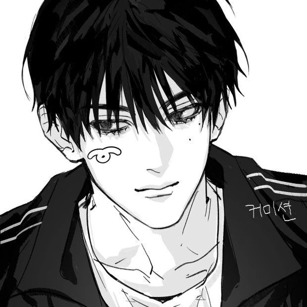 최호연