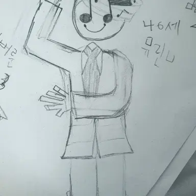 Profile image of 뮤린