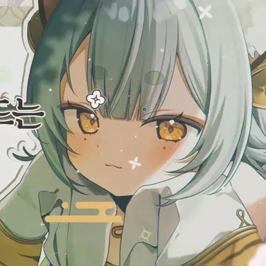 Profile image of 코가네 랑