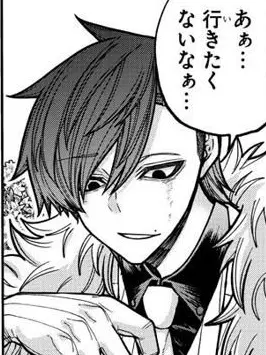 zininn의 密室=密着 ,そこは離れて!?