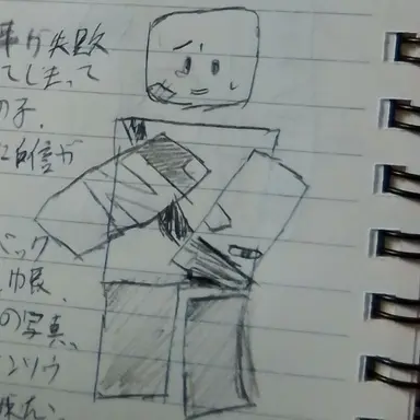 Profile image of ムメイ