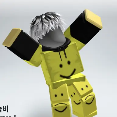 Profile image of 하랑