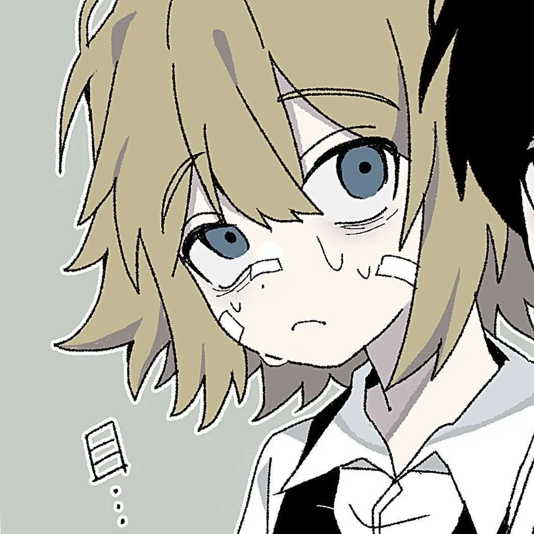 Nununununu의 바질