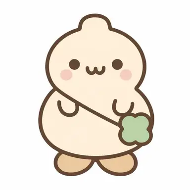 Profile image of Jung Ian