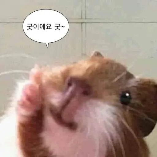 NearTwin7145의 끝말 있기 대회