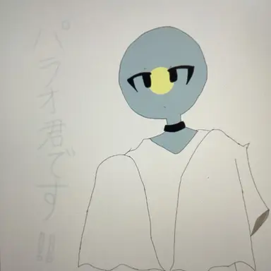 Profile image of パラオ