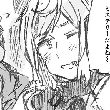 Profile image of ルーマニア