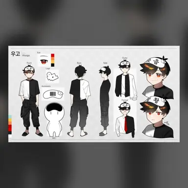 Profile image of 우고 간장