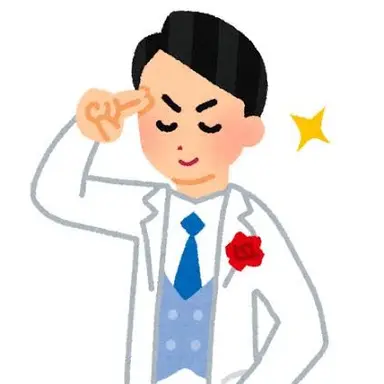 Profile image of ぶり男