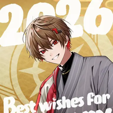 Profile image of なつ