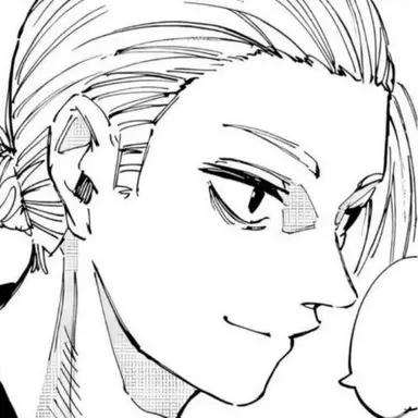 Profile image of 사카모토 타로