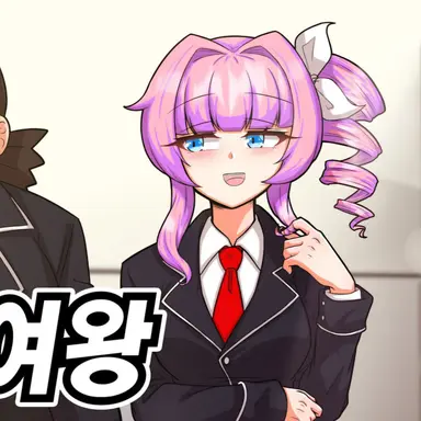 Profile image of 서아라