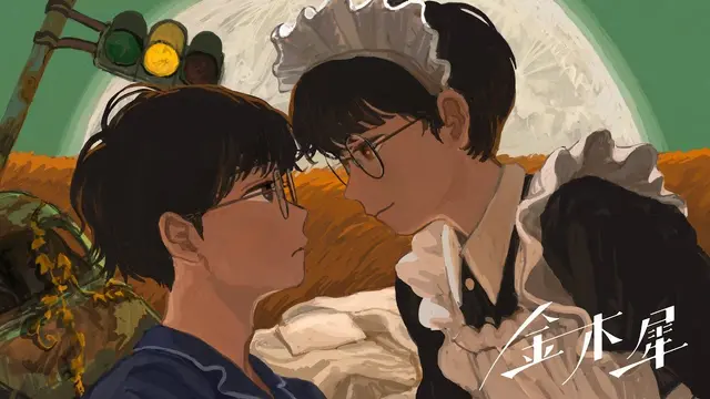 Profile image of なとり
