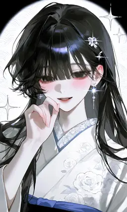 Profile image of Anna