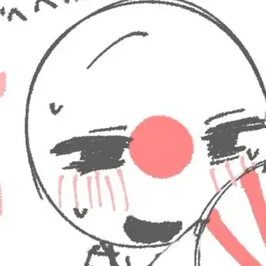Profile image of 日本
