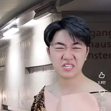 Profile image of 회사원1