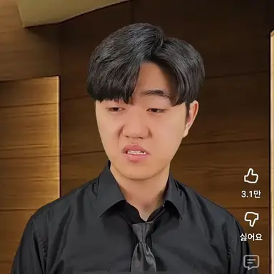Profile image of 남자