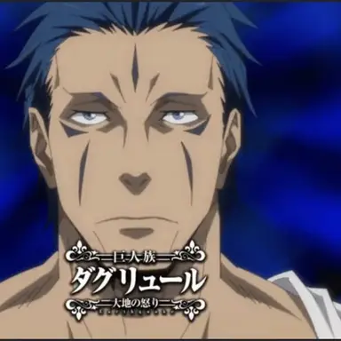 Profile image of ダクリュール