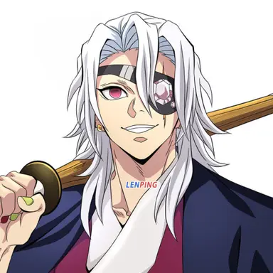 Profile image of 우즈히 텐겐