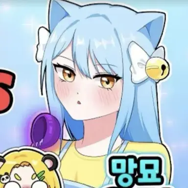 Profile image of 망묘