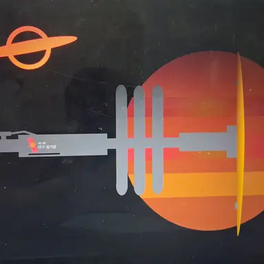 Profile image of XMAS 107