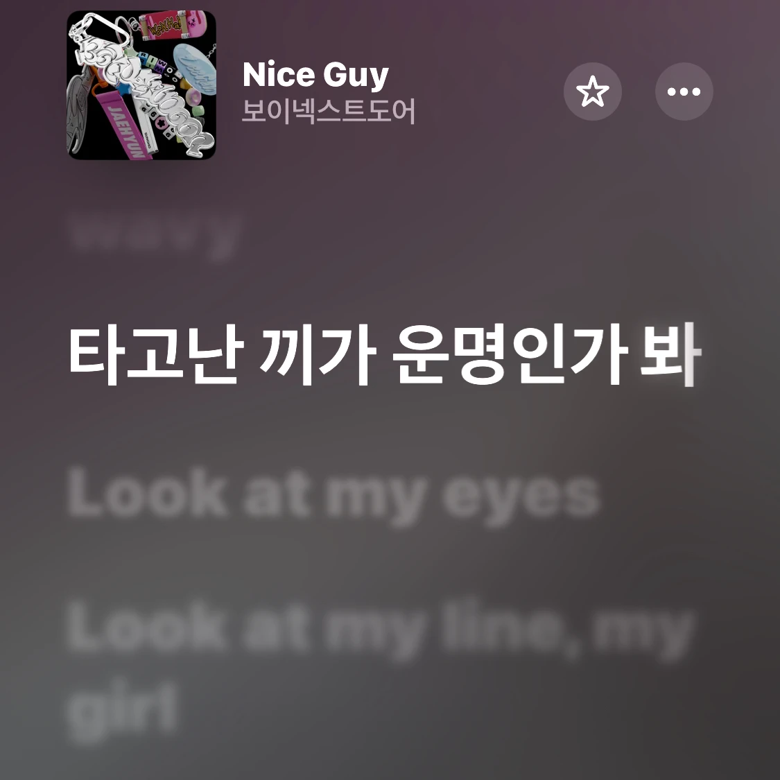 나루미 겐