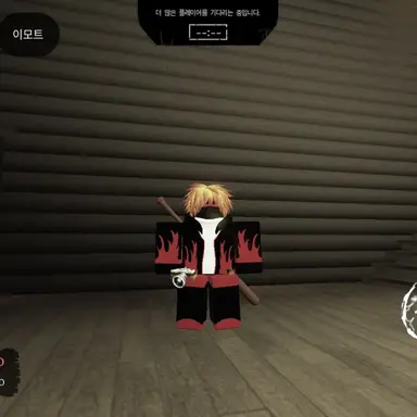 Profile image of 가이드