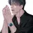 주해빈