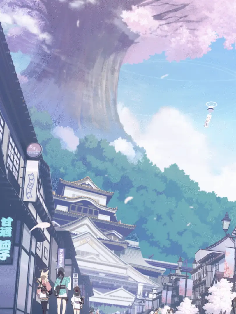 Hateaa의 めいどひゃっきやこう