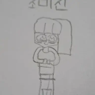 Profile image of 조미진