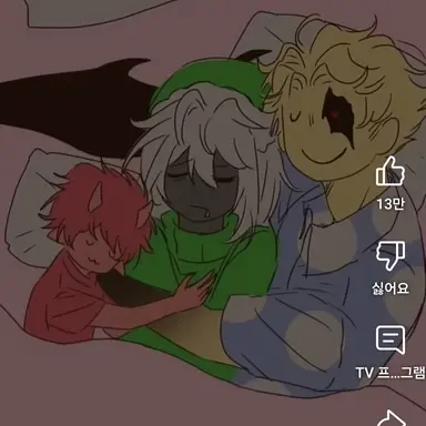 Profile image of 게이들 킬러