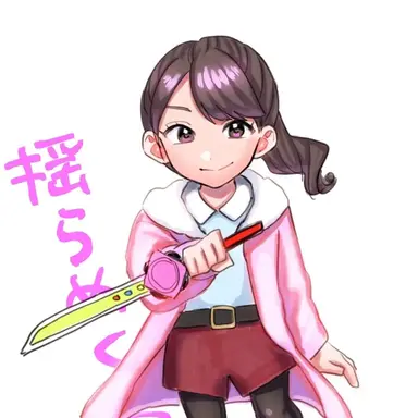 Profile image of 百地霞