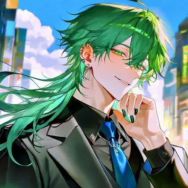 Profile image of Lato