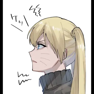 Profile image of ナルト